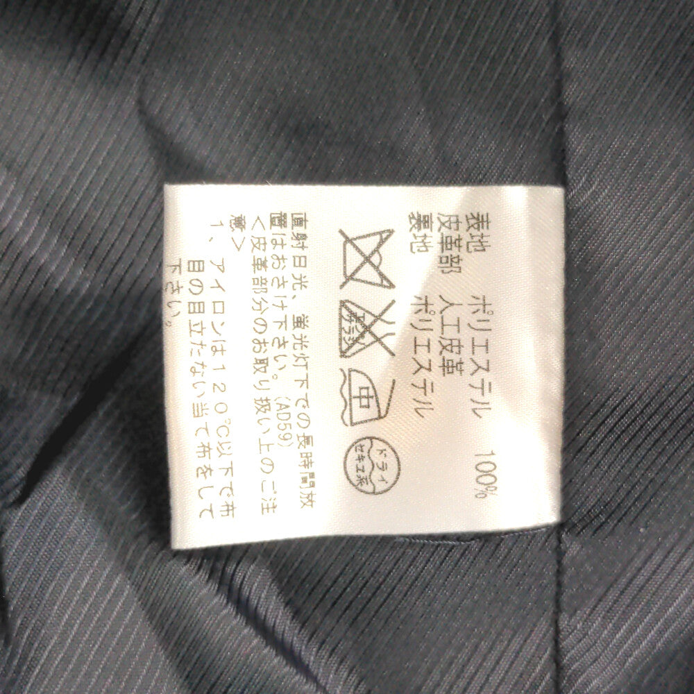 インターメッツォ コート