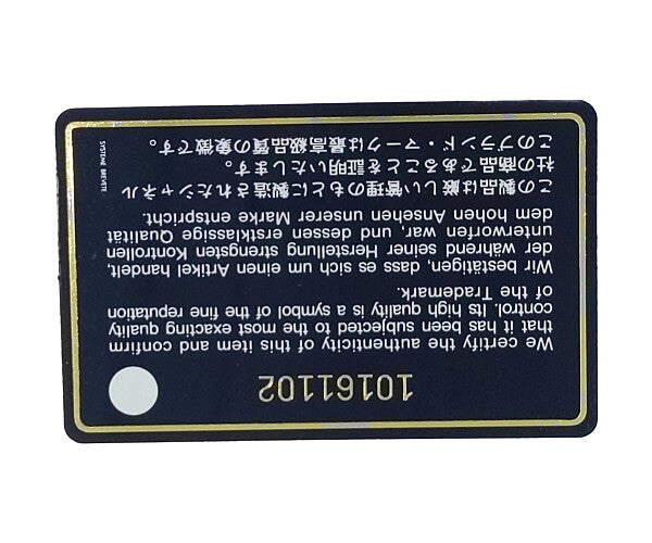 シャネル 財布