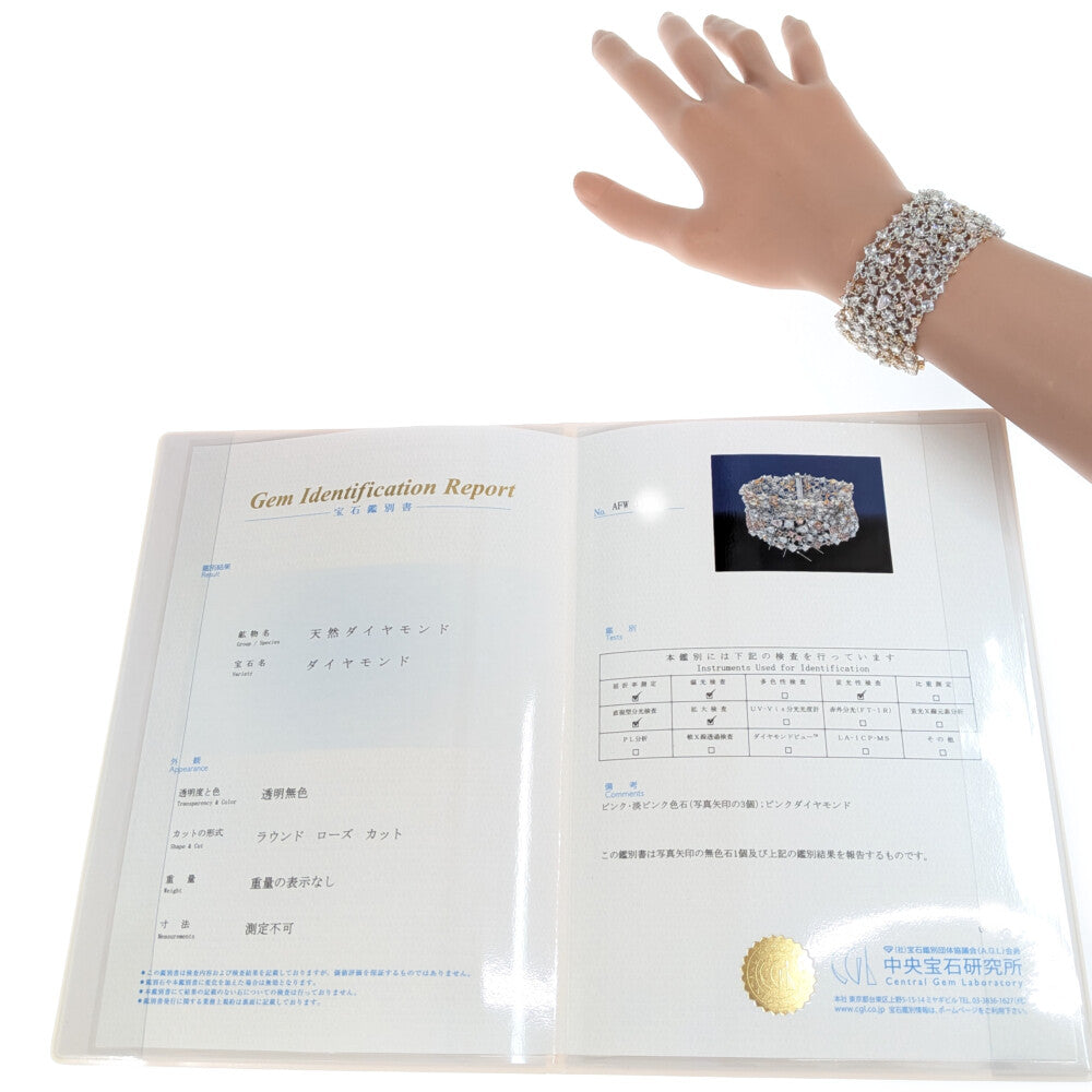 ダイヤモンド ブレスレット