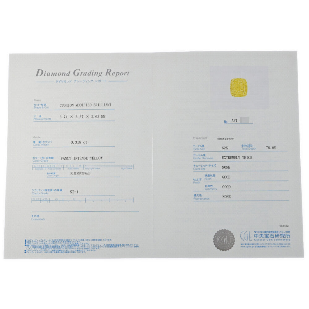 ダイヤモンド ルース