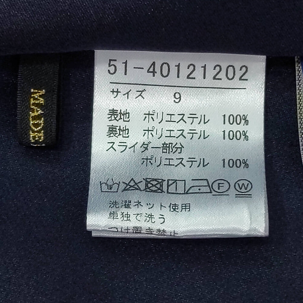エムマーリエルカセット ワンピース