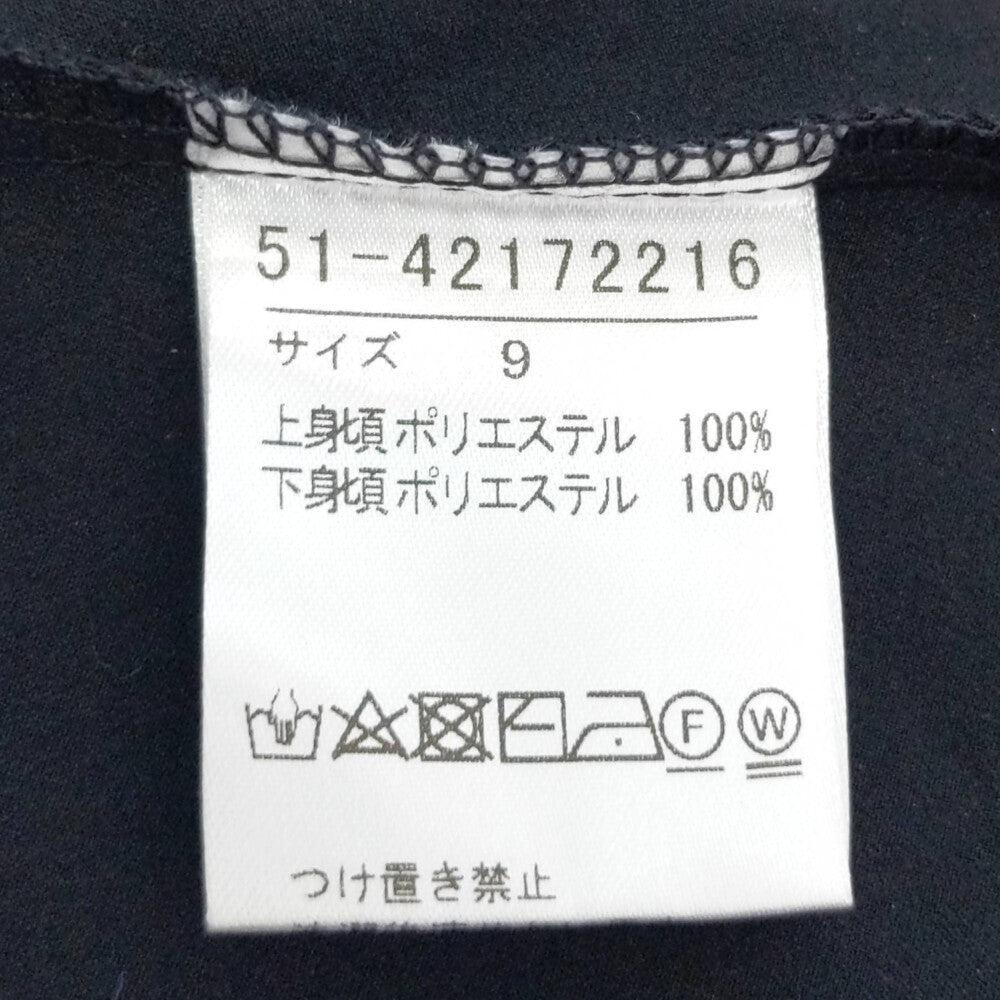 エムマーリエルカセット ワンピース