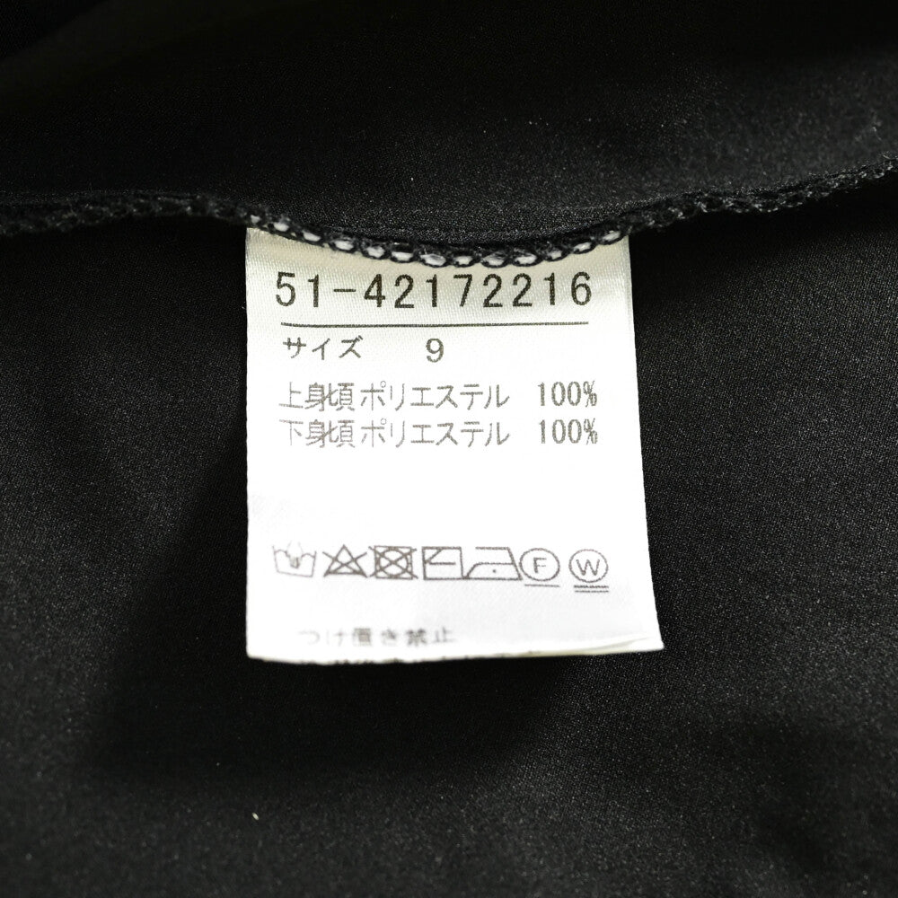 エムマーリエルカセット ワンピース