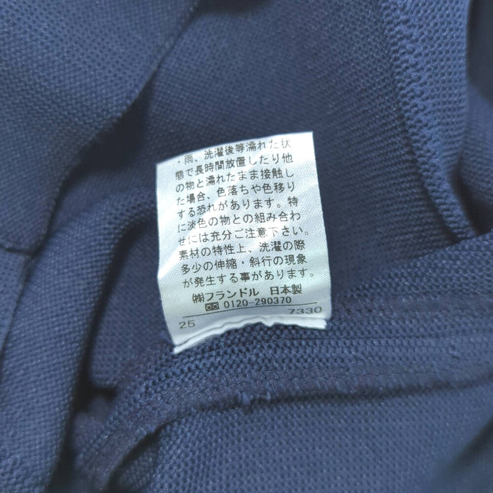 エムマーリエルカセット ワンピース