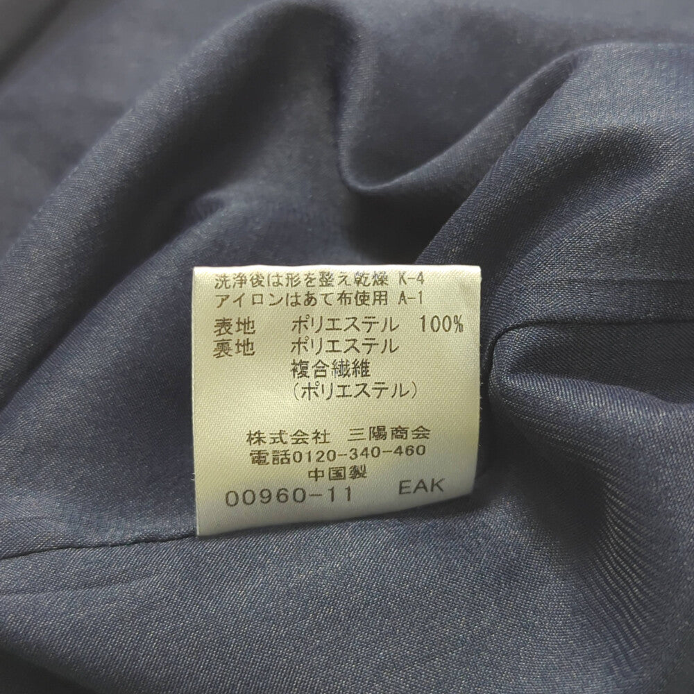 ブルーレーベルクレストブリッジ ワンピース
