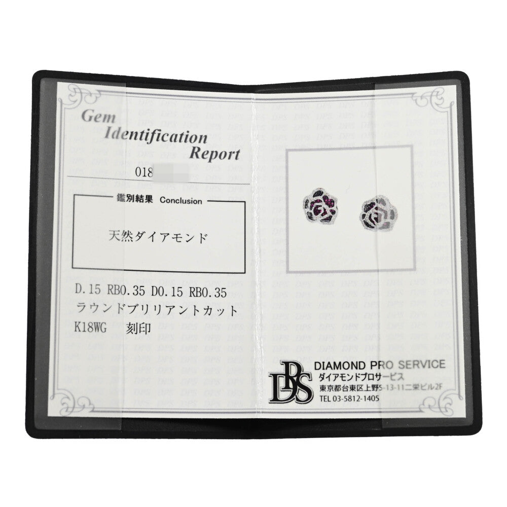 ダイヤモンド ピアス