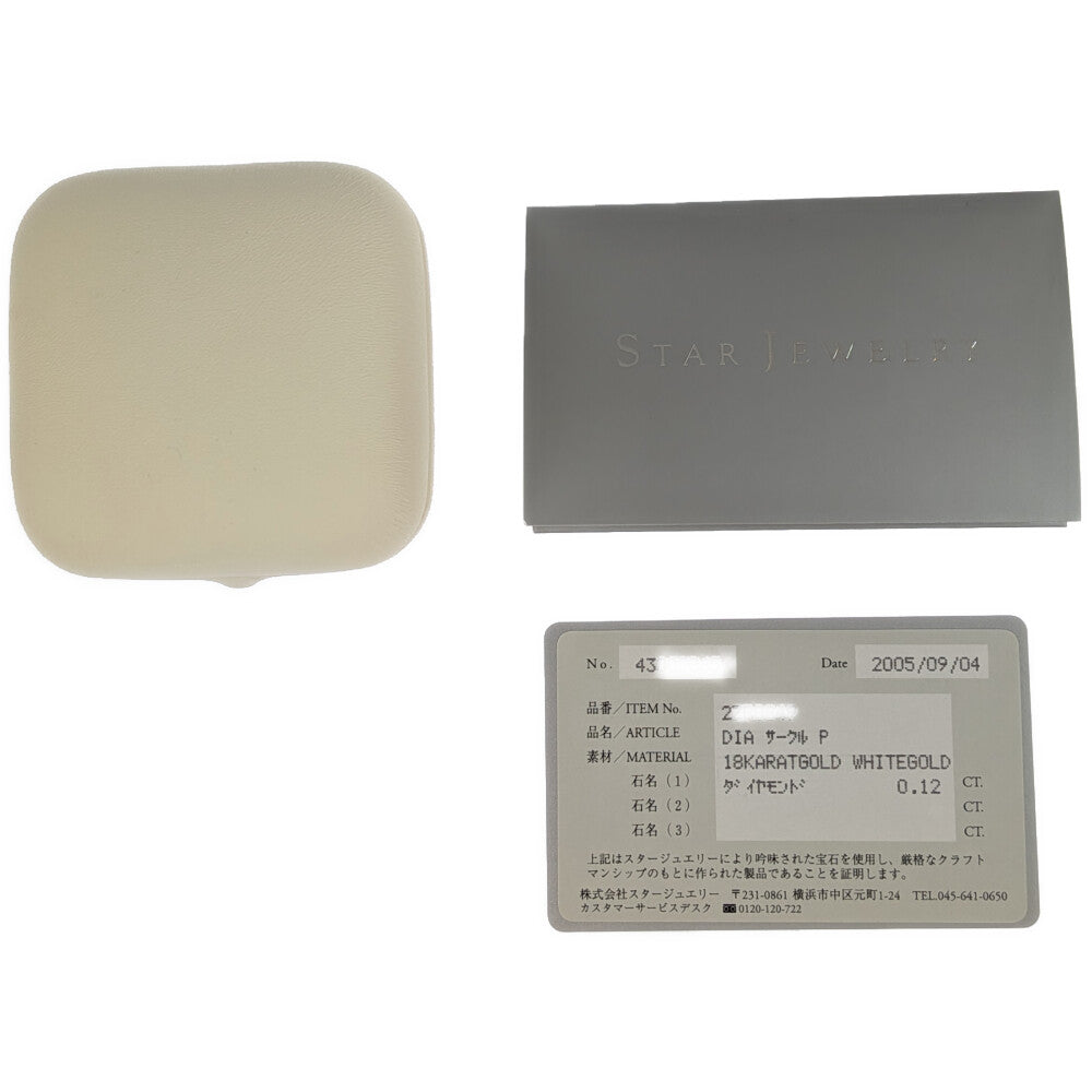 スタージュエリー ピアス