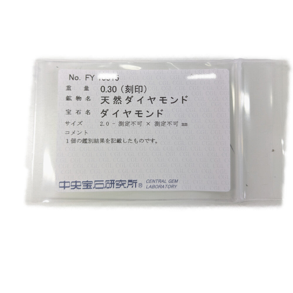 ダイヤモンド(ファッション) リング・指輪