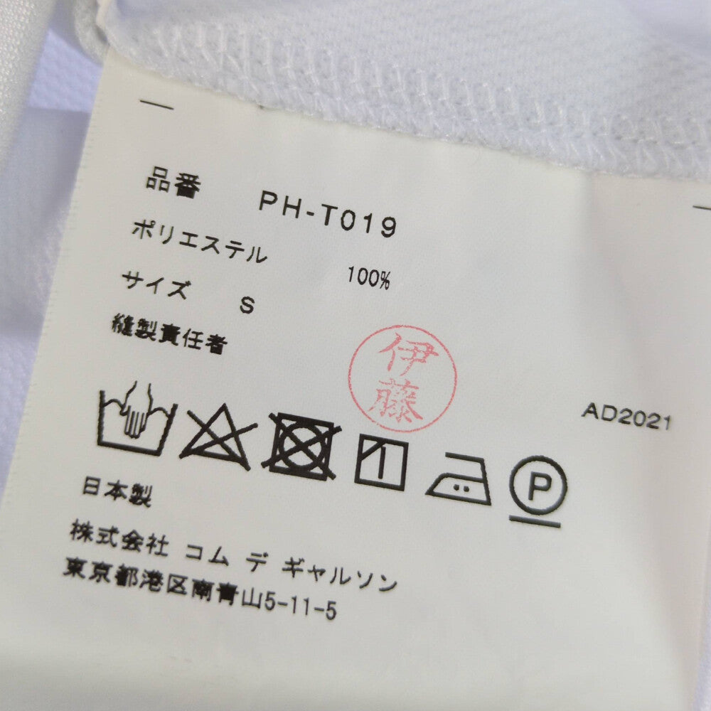コムデギャルソンオムプリュス トップス