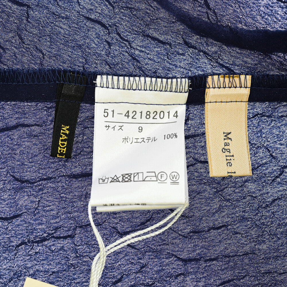 エムマーリエルカセット トップス