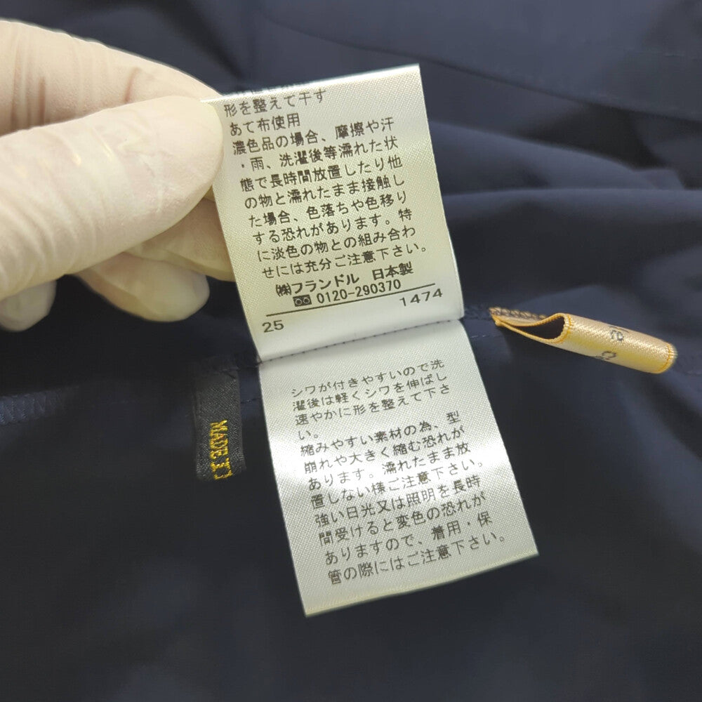 マーリエルカセット トップス