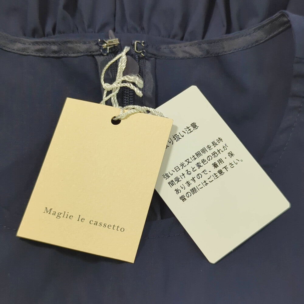 マーリエルカセット トップス