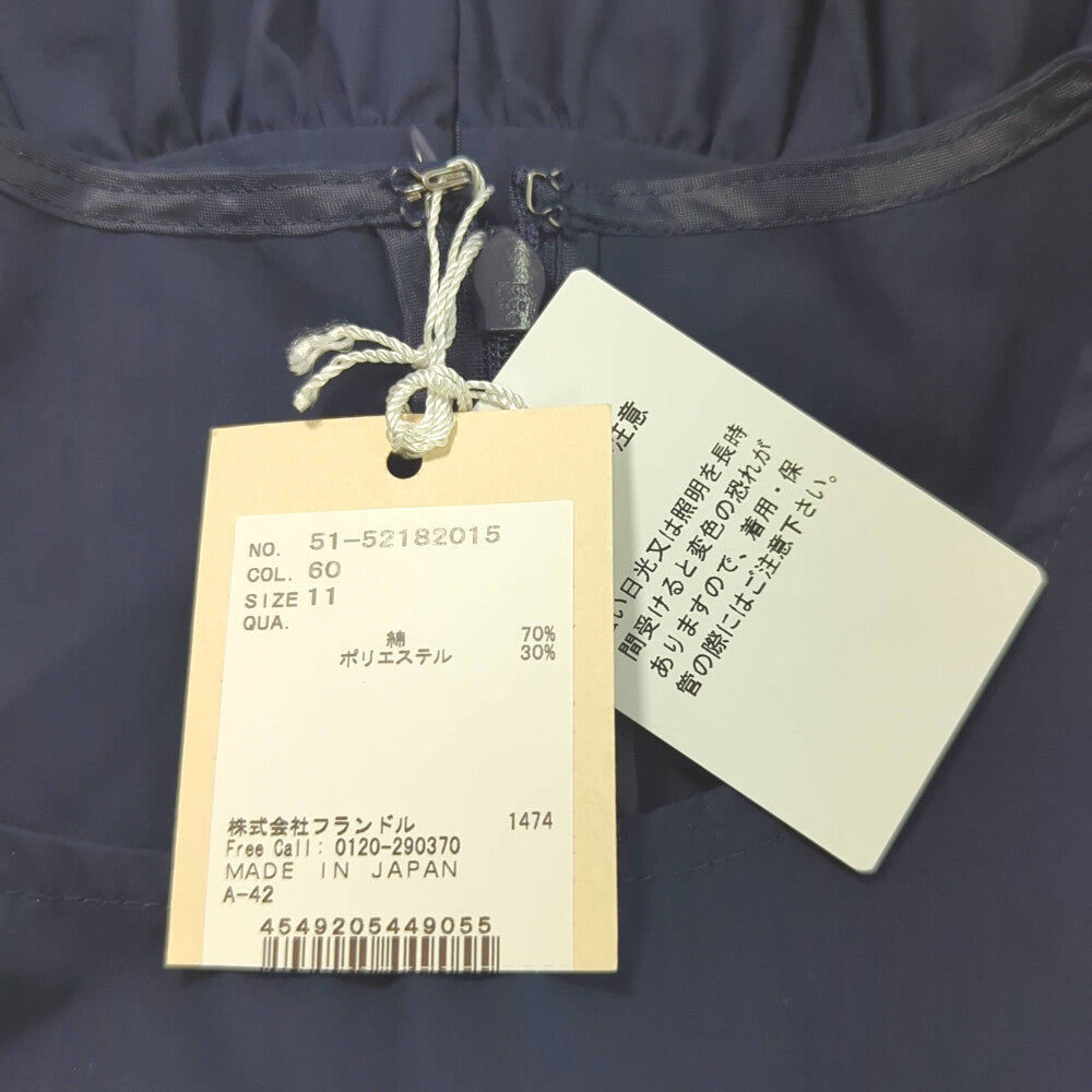 マーリエルカセット トップス