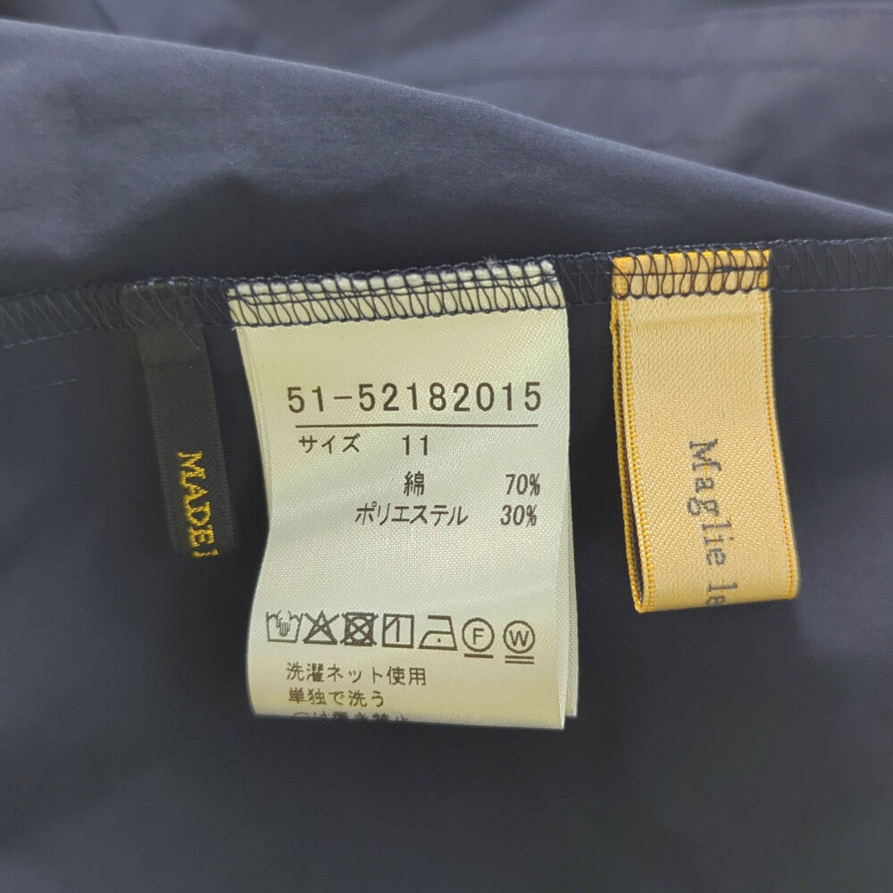 マーリエルカセット トップス