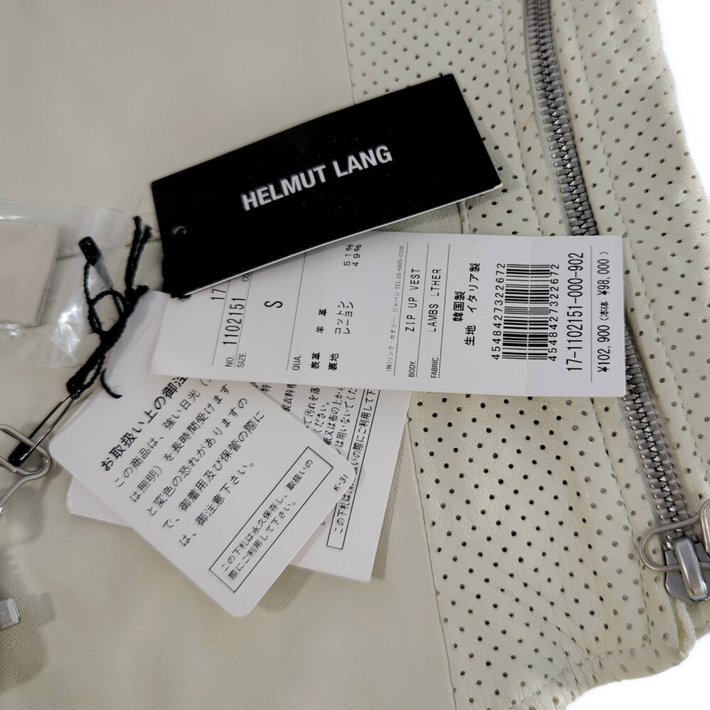 ヘルムートラング トップス