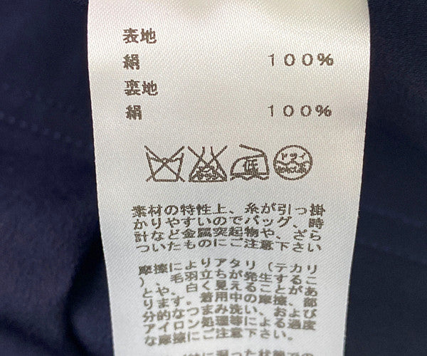 エルメス スカート
