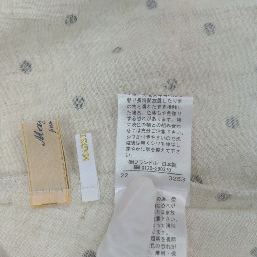 マーリエパーエフデ スカート