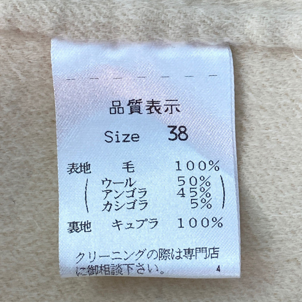コート