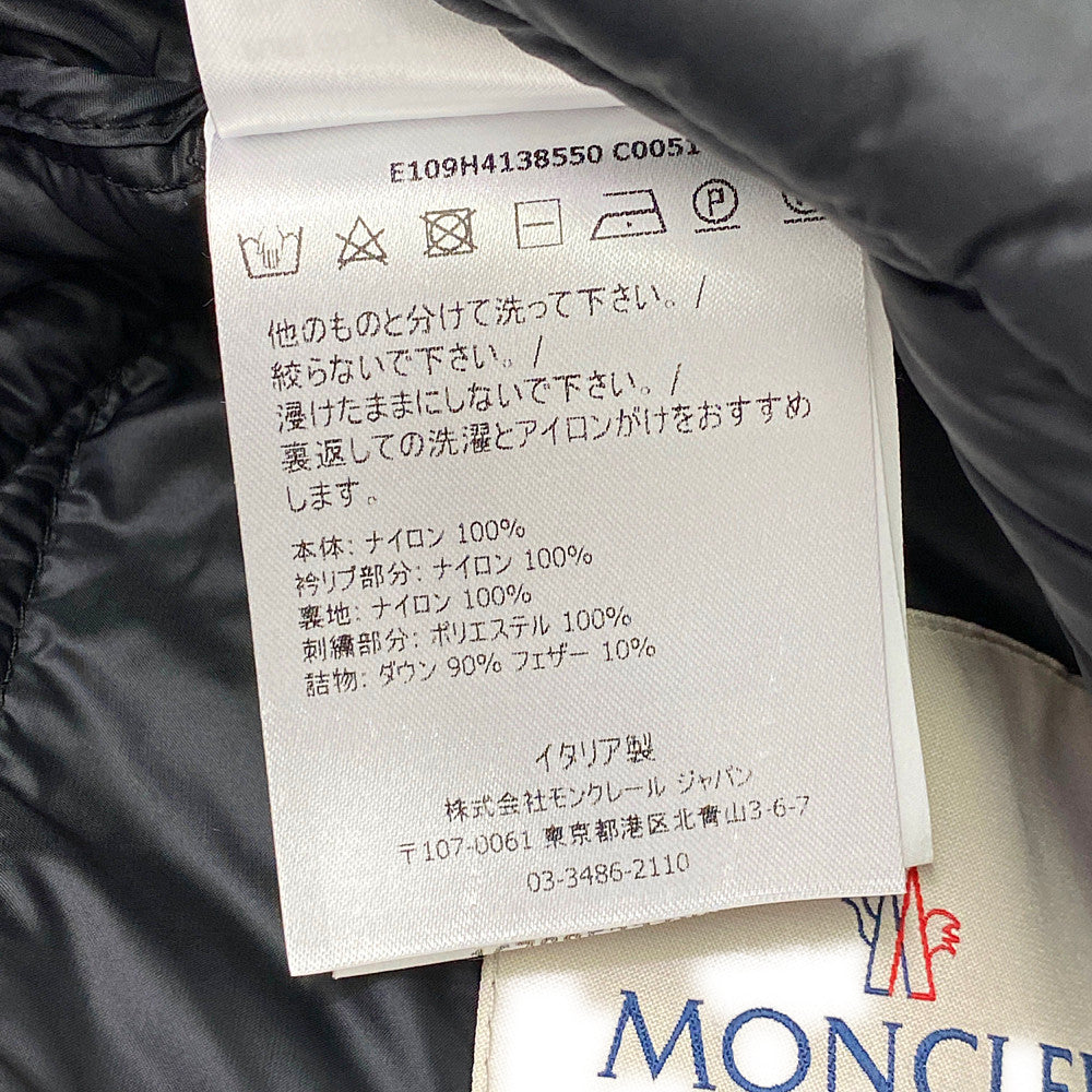 モンクレール ジーニアス ダウン