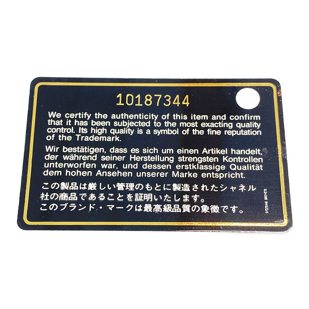 シャネル 財布