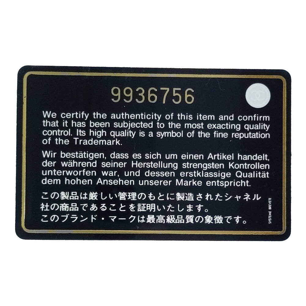 シャネル 財布