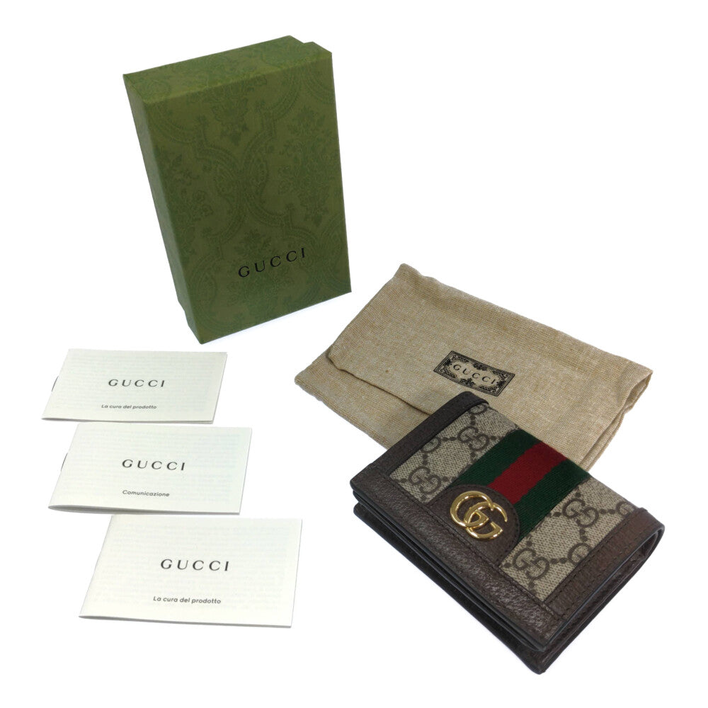 グッチ 財布
