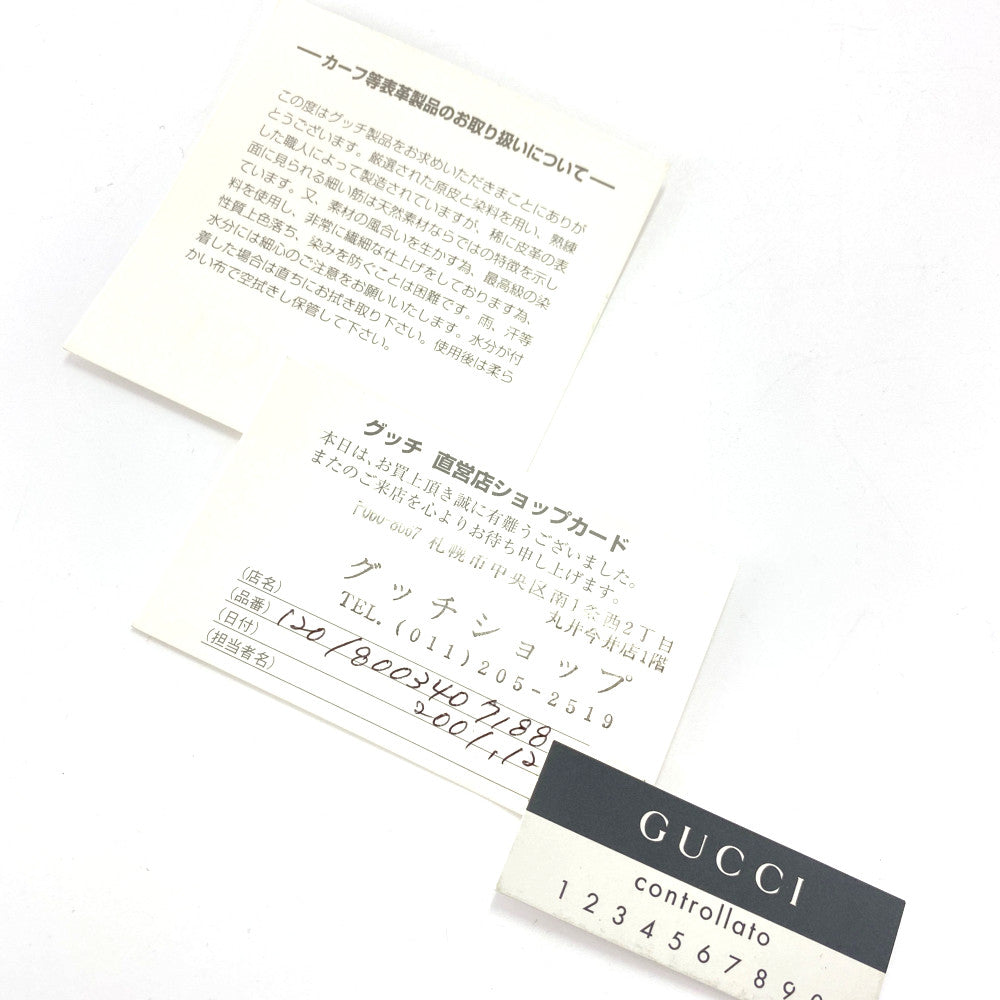 グッチ バッグ