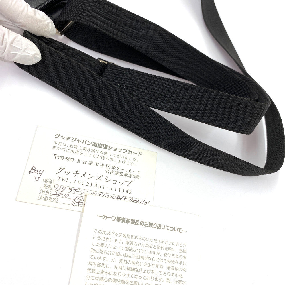 グッチ バッグ