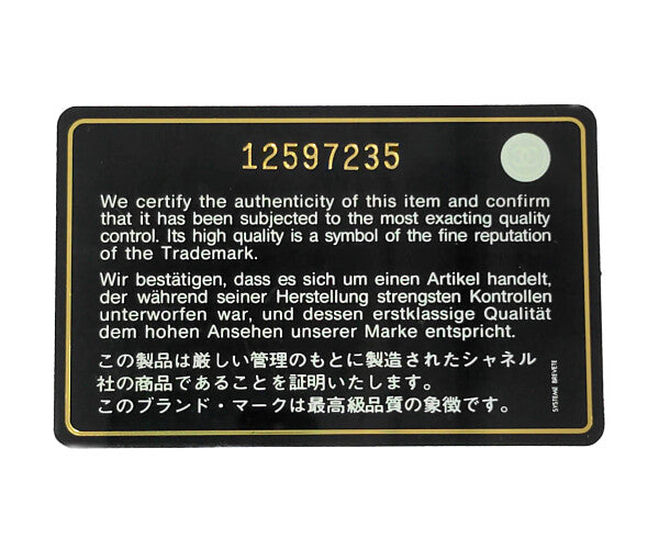シャネル バッグ