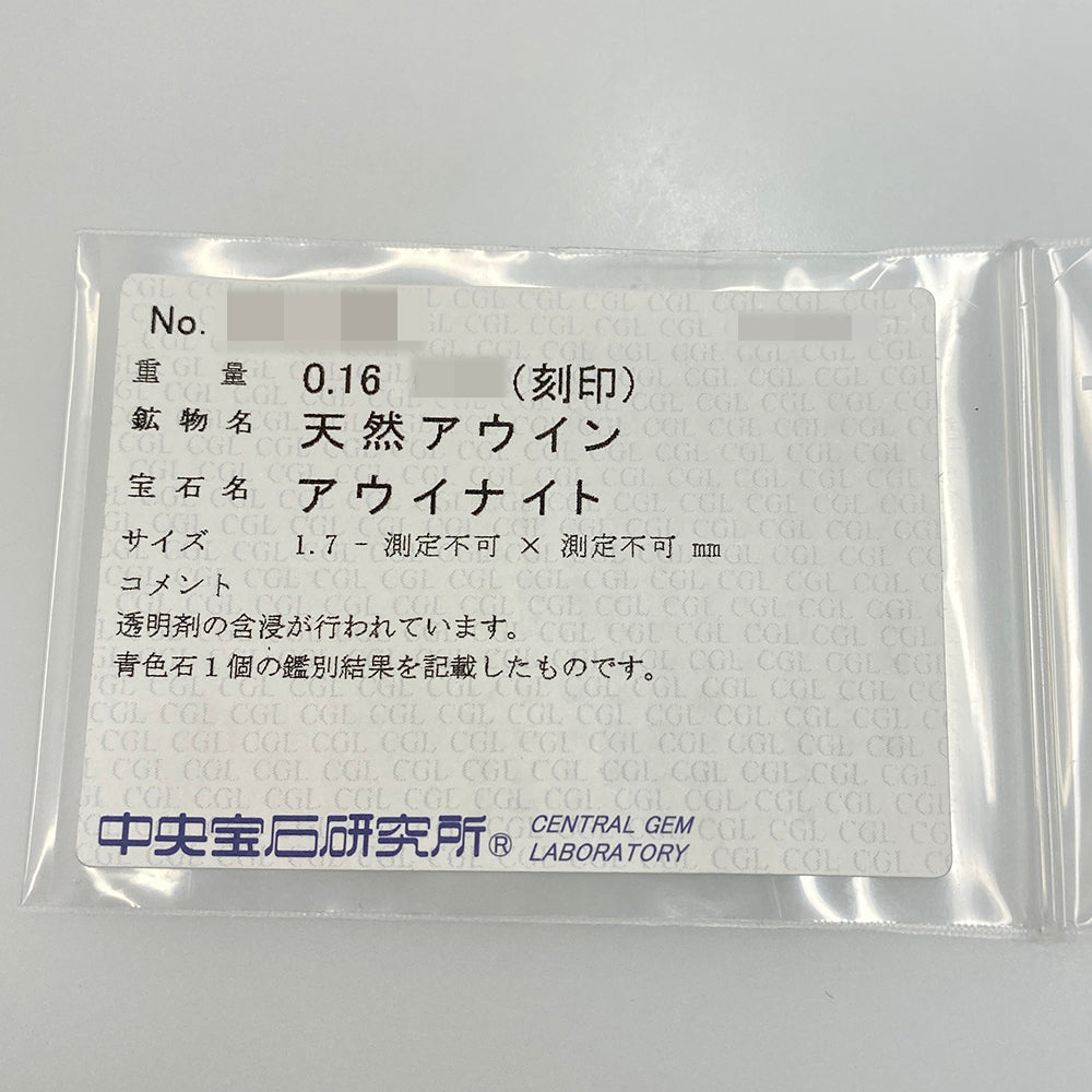 ダイヤモンド(ファッション) リング・指輪