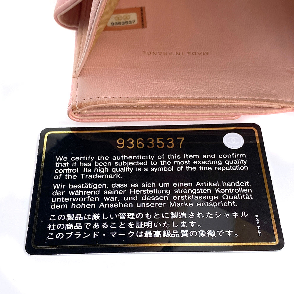 シャネル 財布