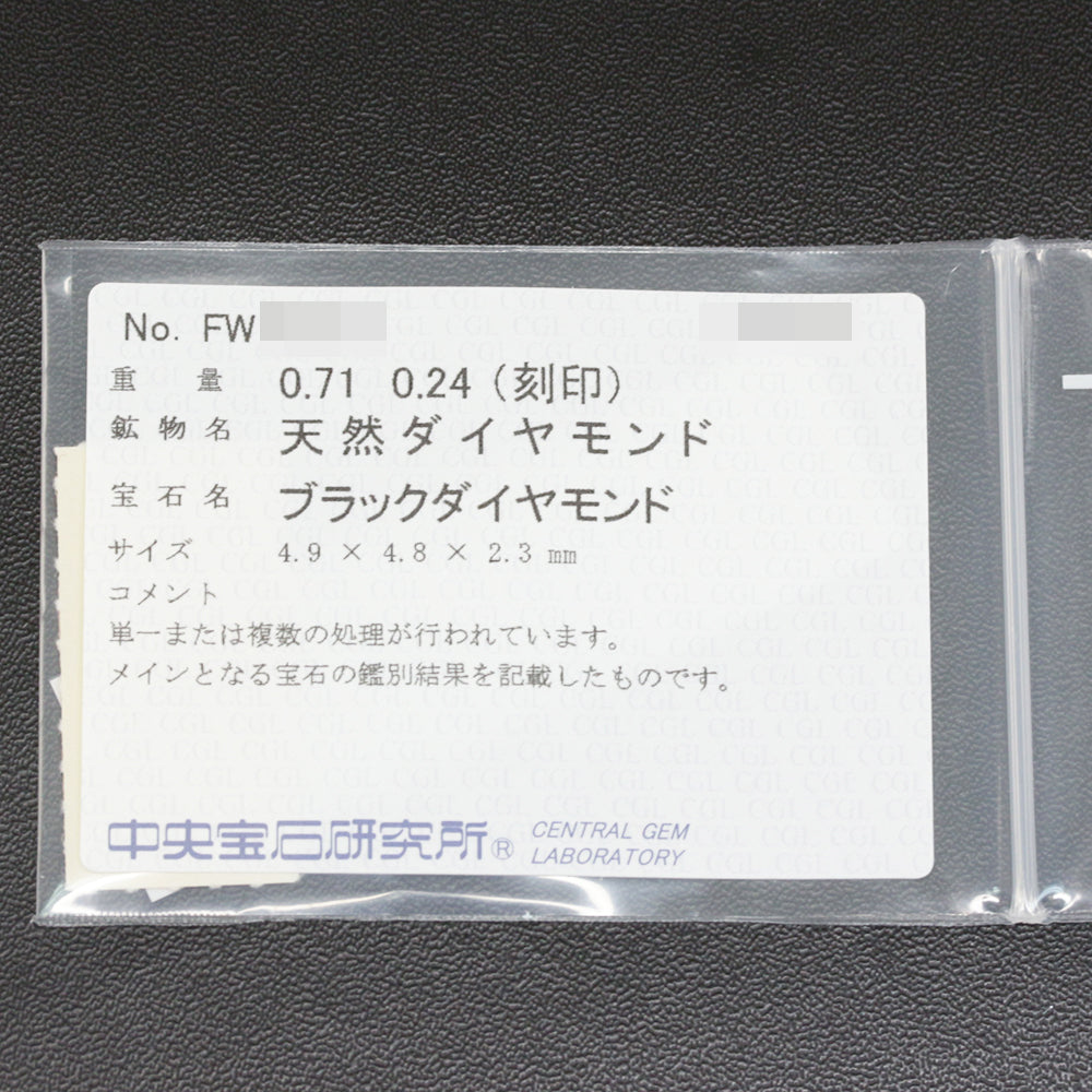 ダイヤモンド ペンダントトップ