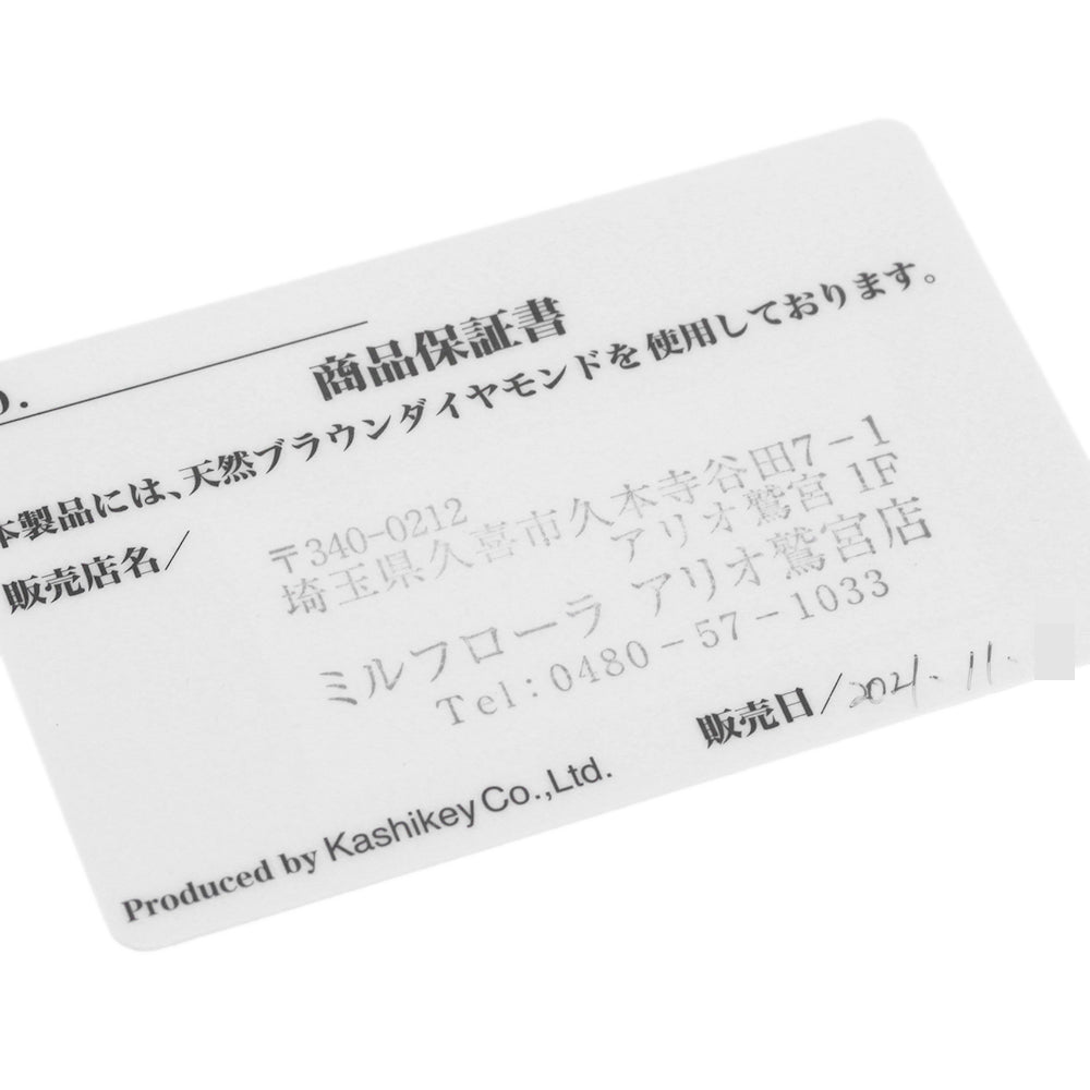 ネックレス・ペンダント
