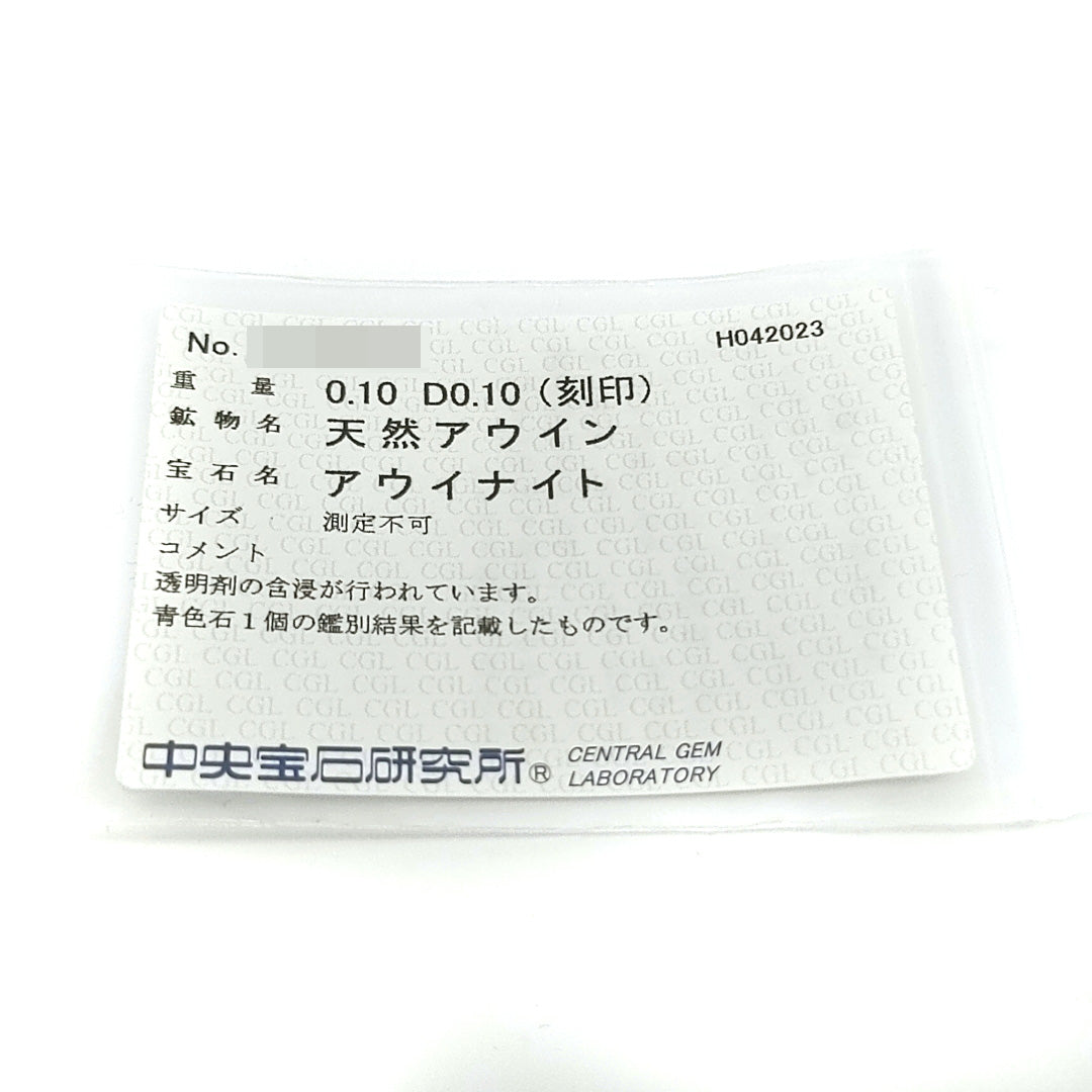 ダイヤモンド ネックレス・ペンダント