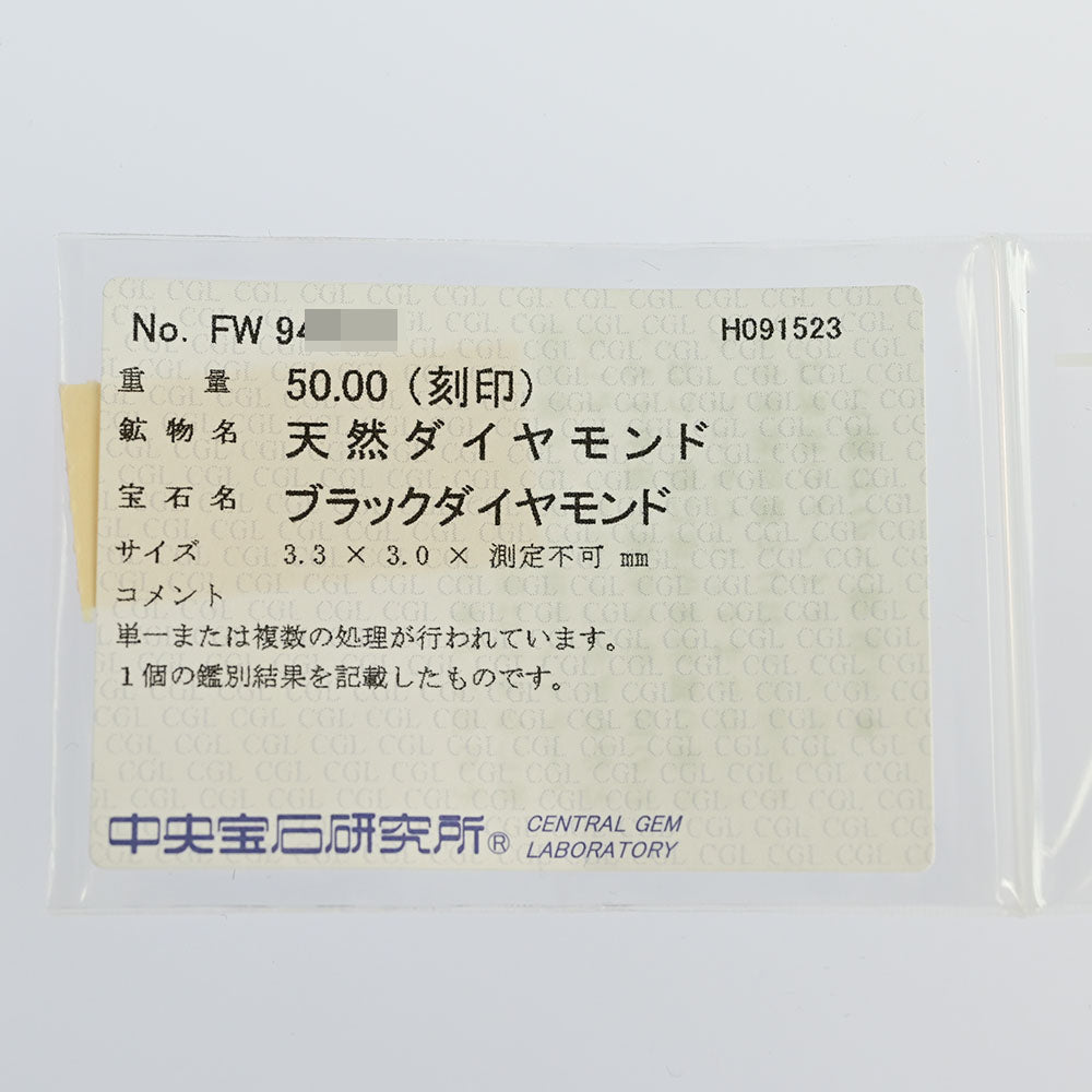 ダイヤモンド ネックレス・ペンダント