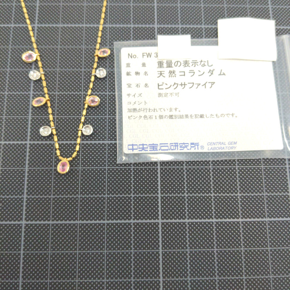 サファイア ネックレス・ペンダント