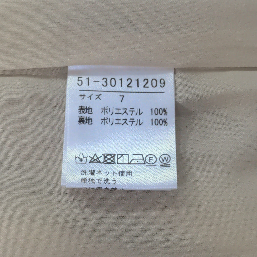 エムマーリエルカセット ワンピース