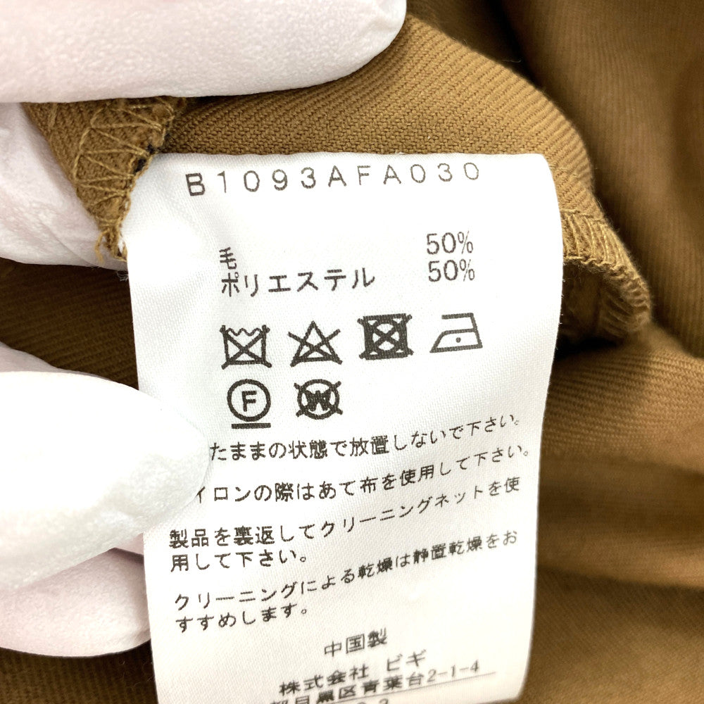 プルミエアロンディスモン ワンピース