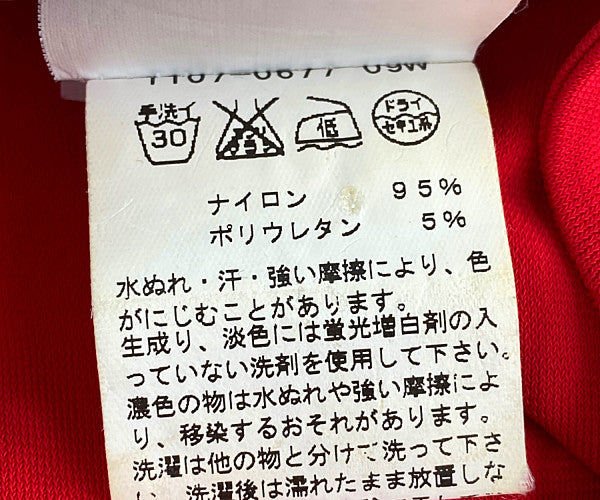 アニエスベー ワンピース