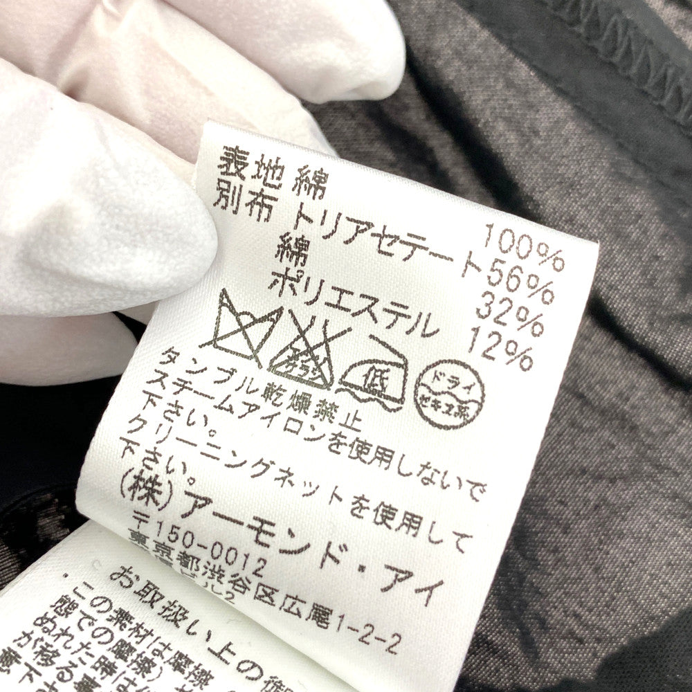 リツコシラハマ ワンピース
