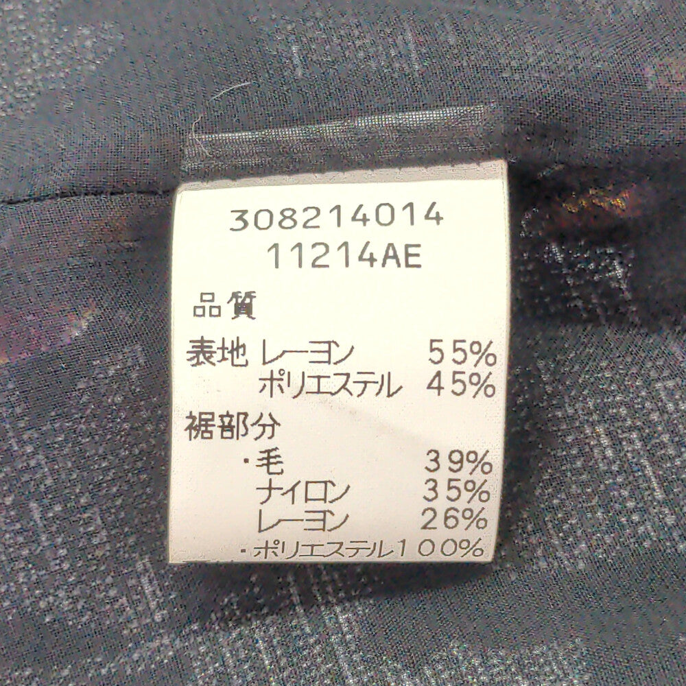 ケンゾー ワンピース