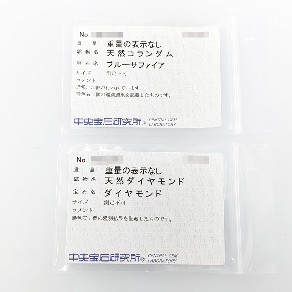 サファイア イヤリング