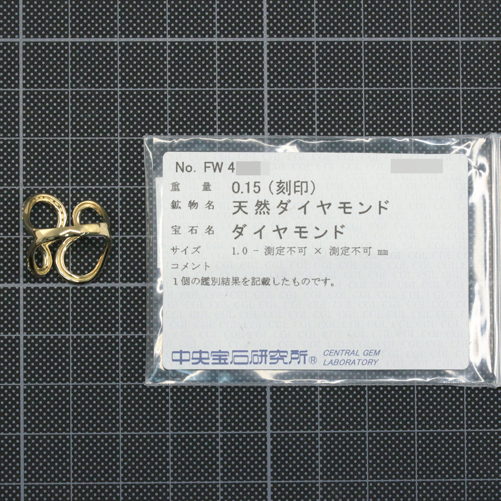 ダイヤモンド(ファッション) リング・指輪