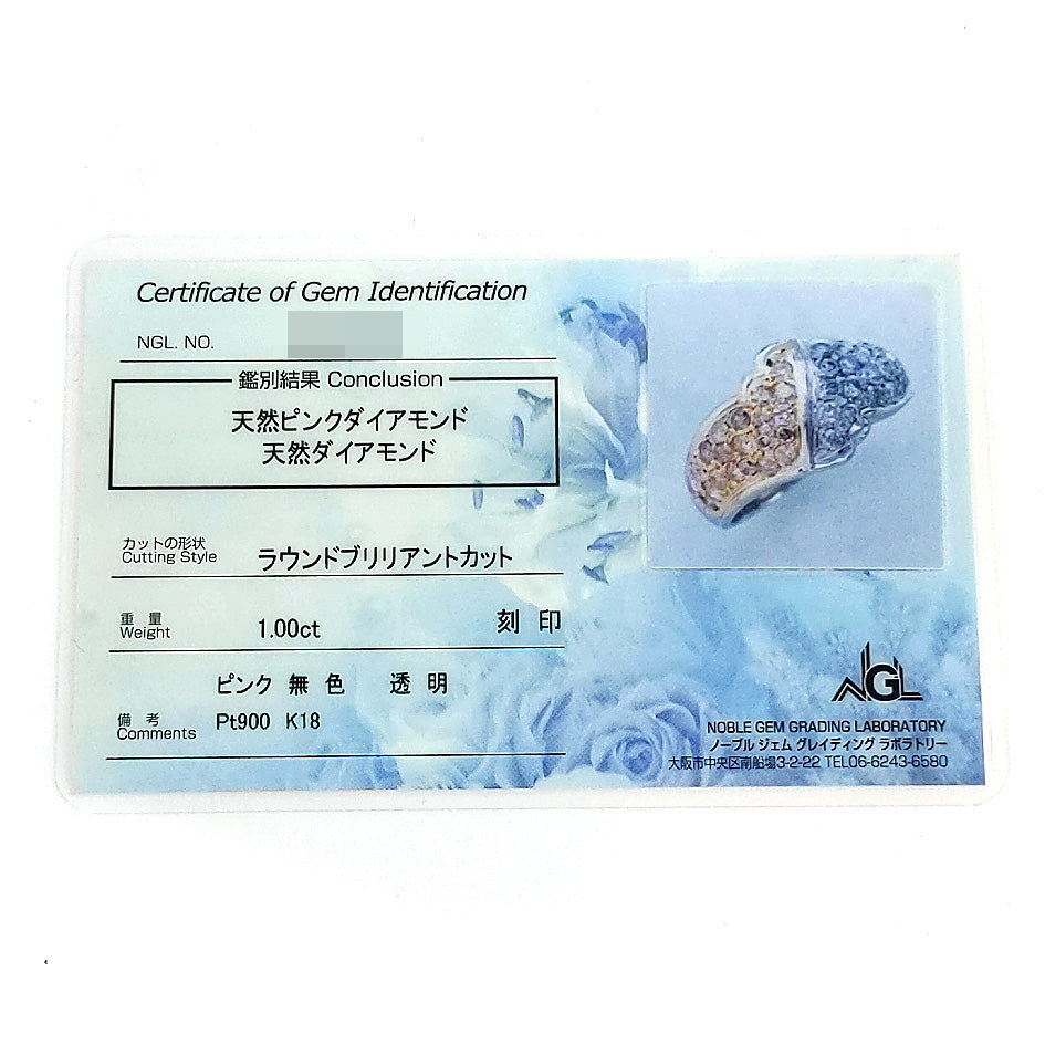 ダイヤモンド(ファッション) リング・指輪
