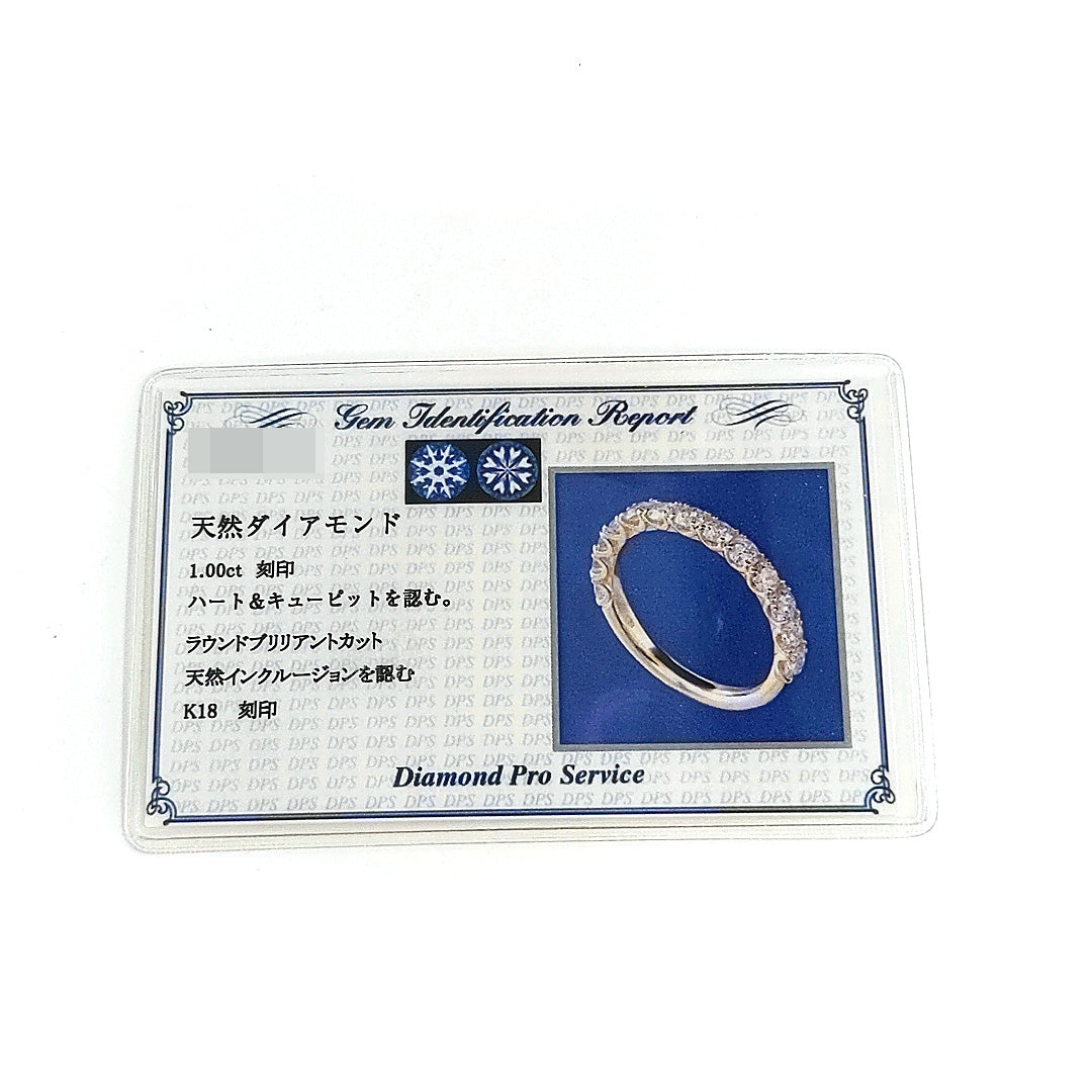 ダイヤモンド(ファッション) リング・指輪