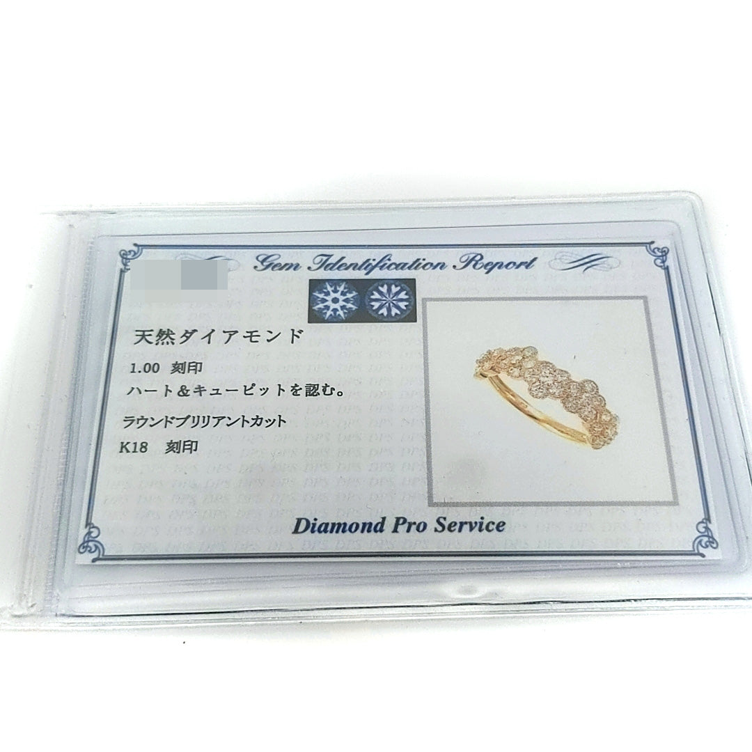 ダイヤモンド(ファッション) リング・指輪