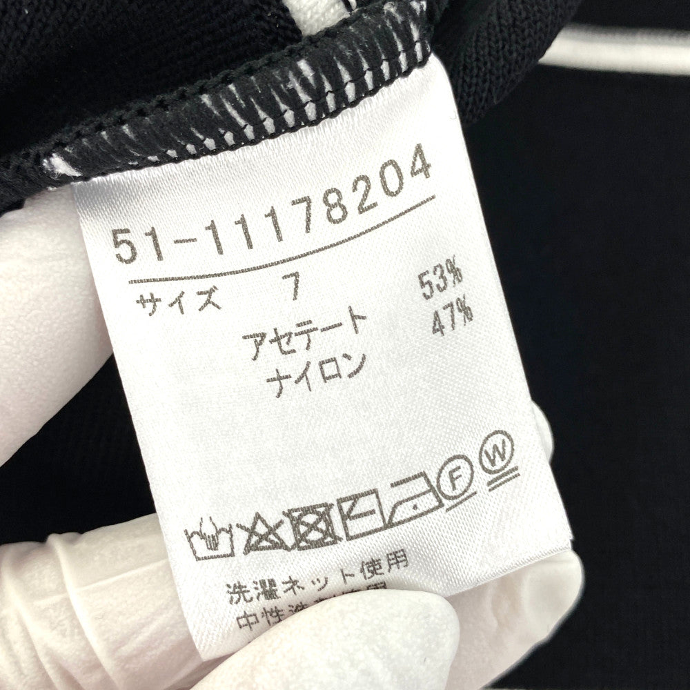 エムマーリエルカセット トップス