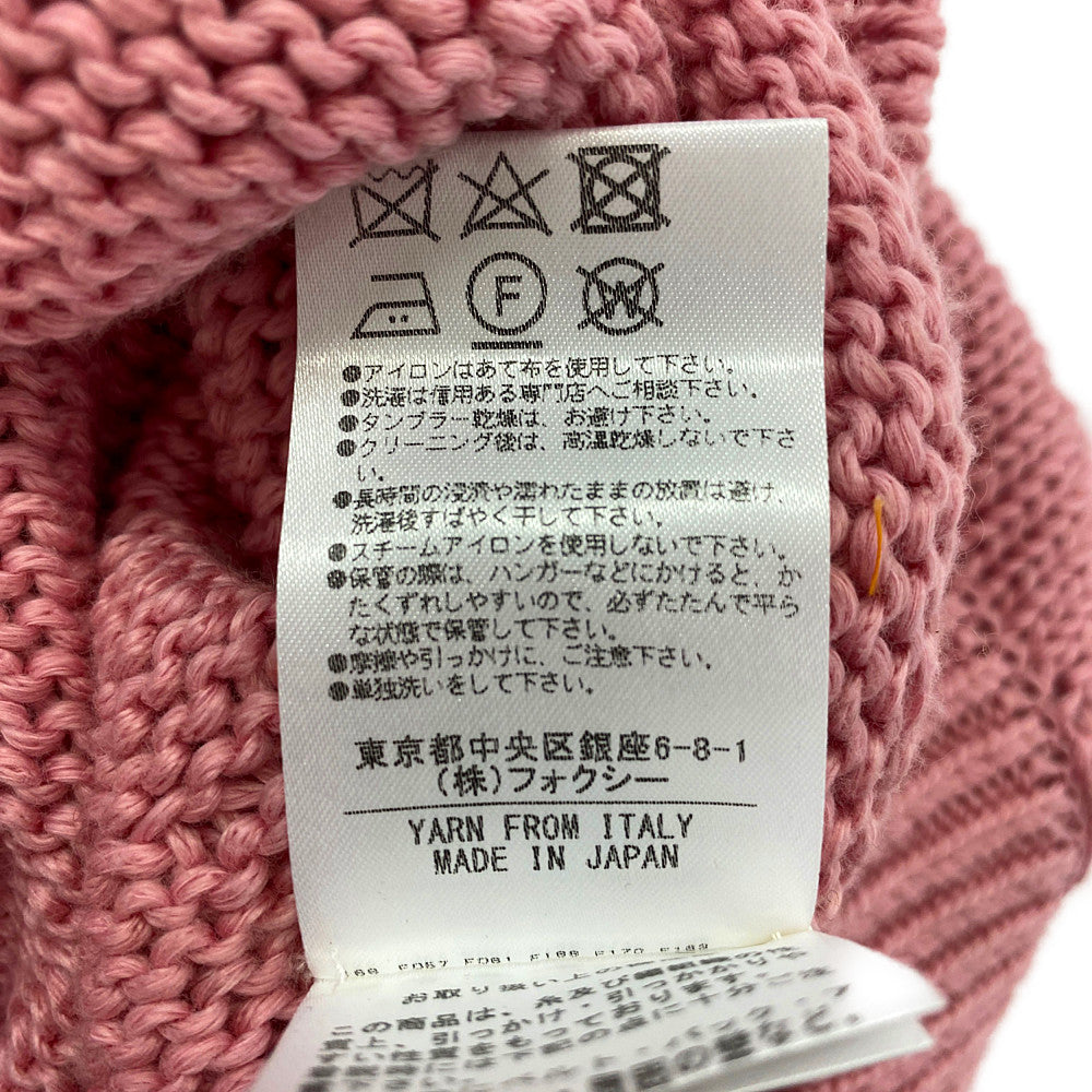 アディアム トップス