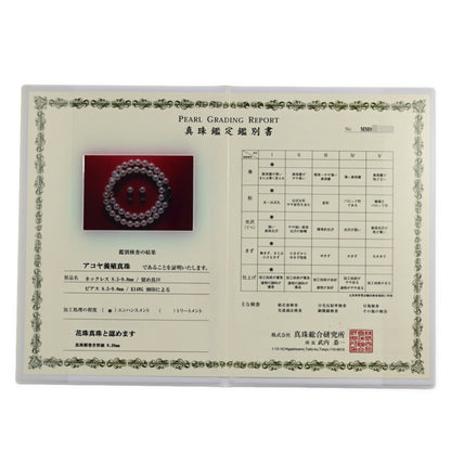 真珠（パール） その他ジュエリー