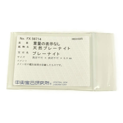 マルチストーン ペンダントトップ
